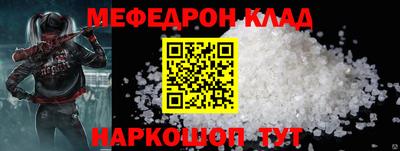 ALPHA PVP Дубна