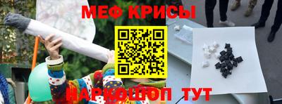 бошки Донской
