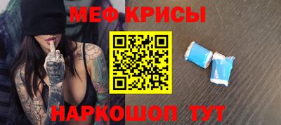 ALPHA PVP Дубна