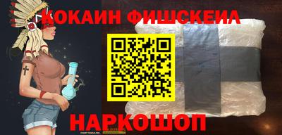ALPHA PVP Дубна