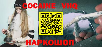 ALPHA PVP Дубна
