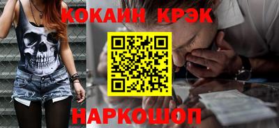 ALPHA PVP Дубна