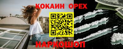 ALPHA PVP Дубна