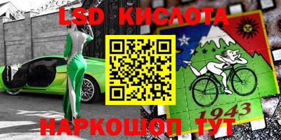 СК Донецк