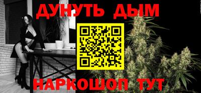 СК Донецк