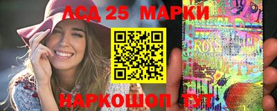 ALPHA PVP Дубна