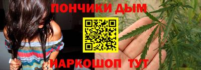 ALPHA PVP Дубна