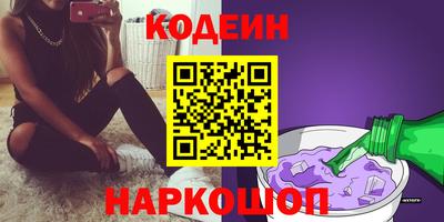 бошки Донской