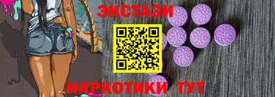 бошки Донской