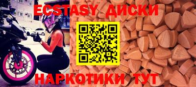 ALPHA PVP Дубна