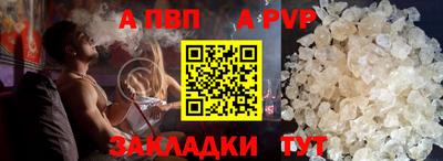 СК Донецк