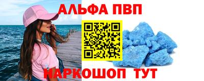 СК Донецк