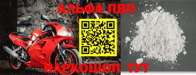 СК Донецк