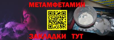 СК Донецк