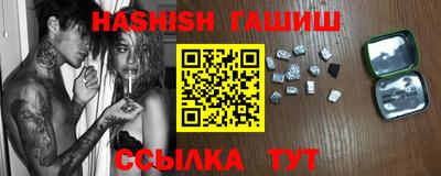 бошки Донской