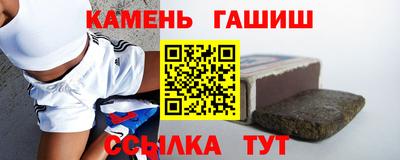 СК Донецк
