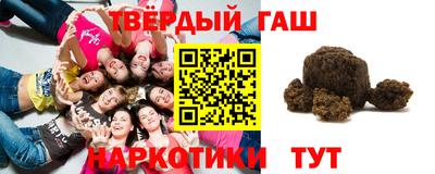 ALPHA PVP Дубна