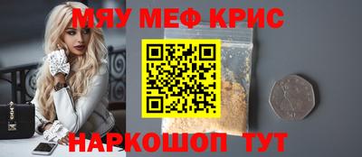 ALPHA PVP Дубна
