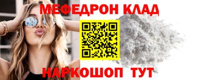 СК Донецк