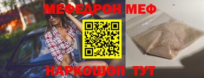 ALPHA PVP Дубна