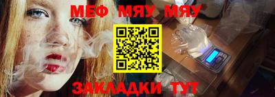 СК Донецк