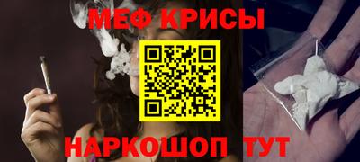 СК Донецк