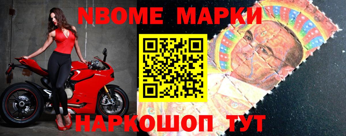 Лсд 25 экстази ecstasy  ЛСД экстази кислота  Лосино-Петровский  Вход с VPN 